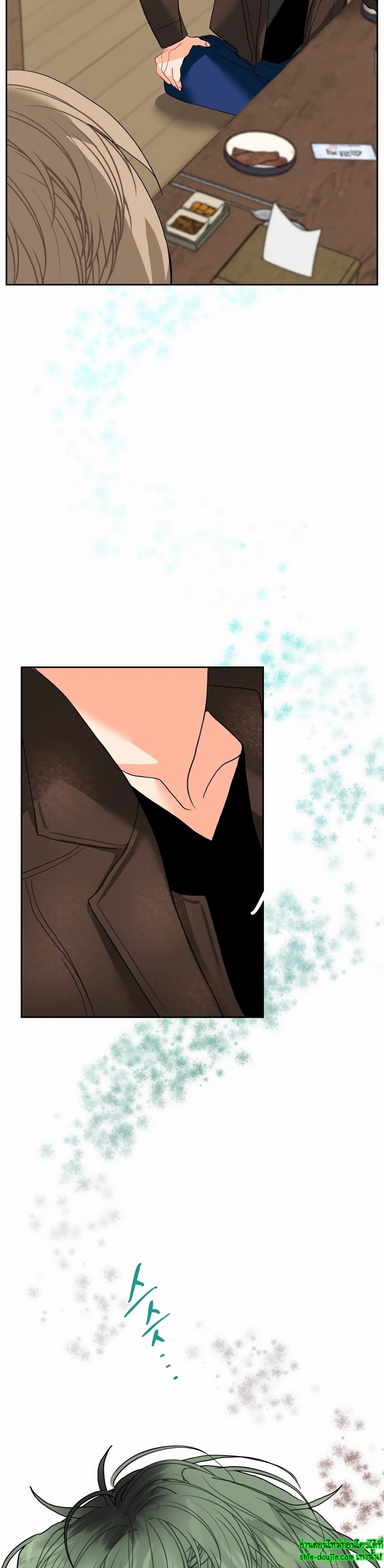 My Brother is an Omega EP 3